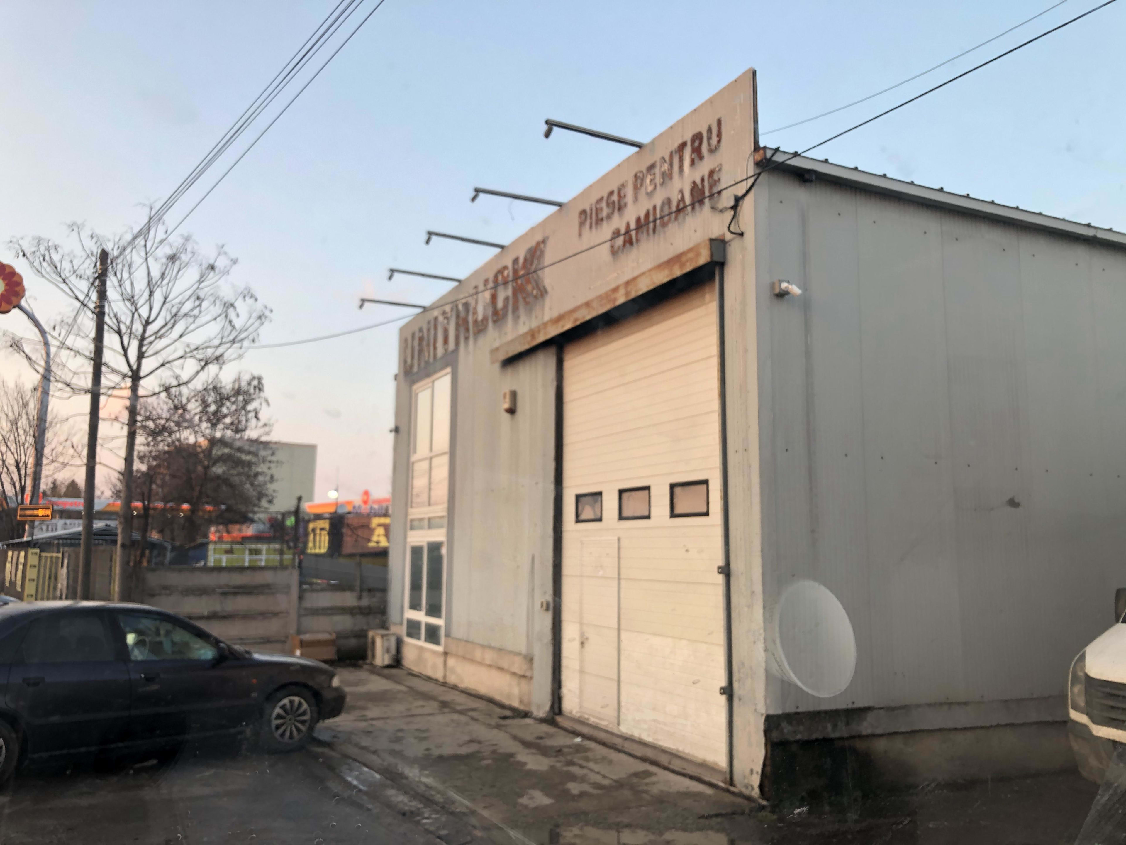 Rezultat final după montaj