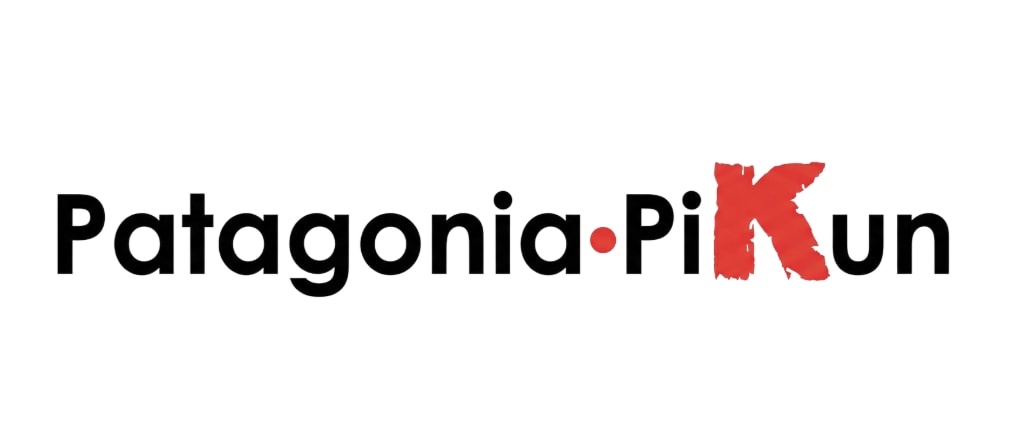 patagonia pikun