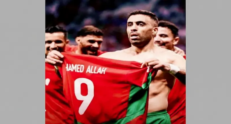 “الوداع على القمة: حمد الله وخطاب العقل فوق العاطفة”