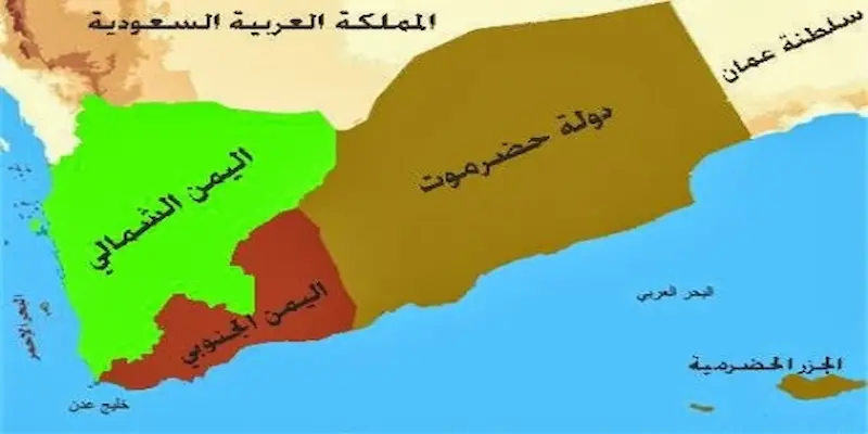 اليمن بين الانقسام والحلول السياسية