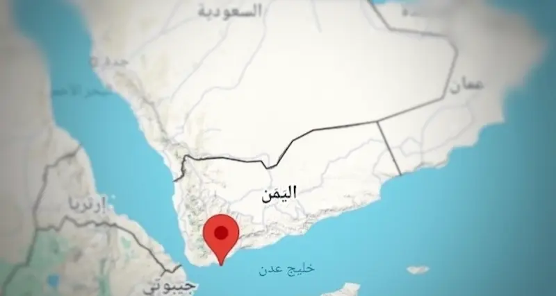 اليمن بين صراع النفوذ الملاحي وانهيار الاقتصاد: تحولات مستمرة في 2026
