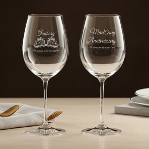 Engraved Anniversary Wine Glasses - Pair