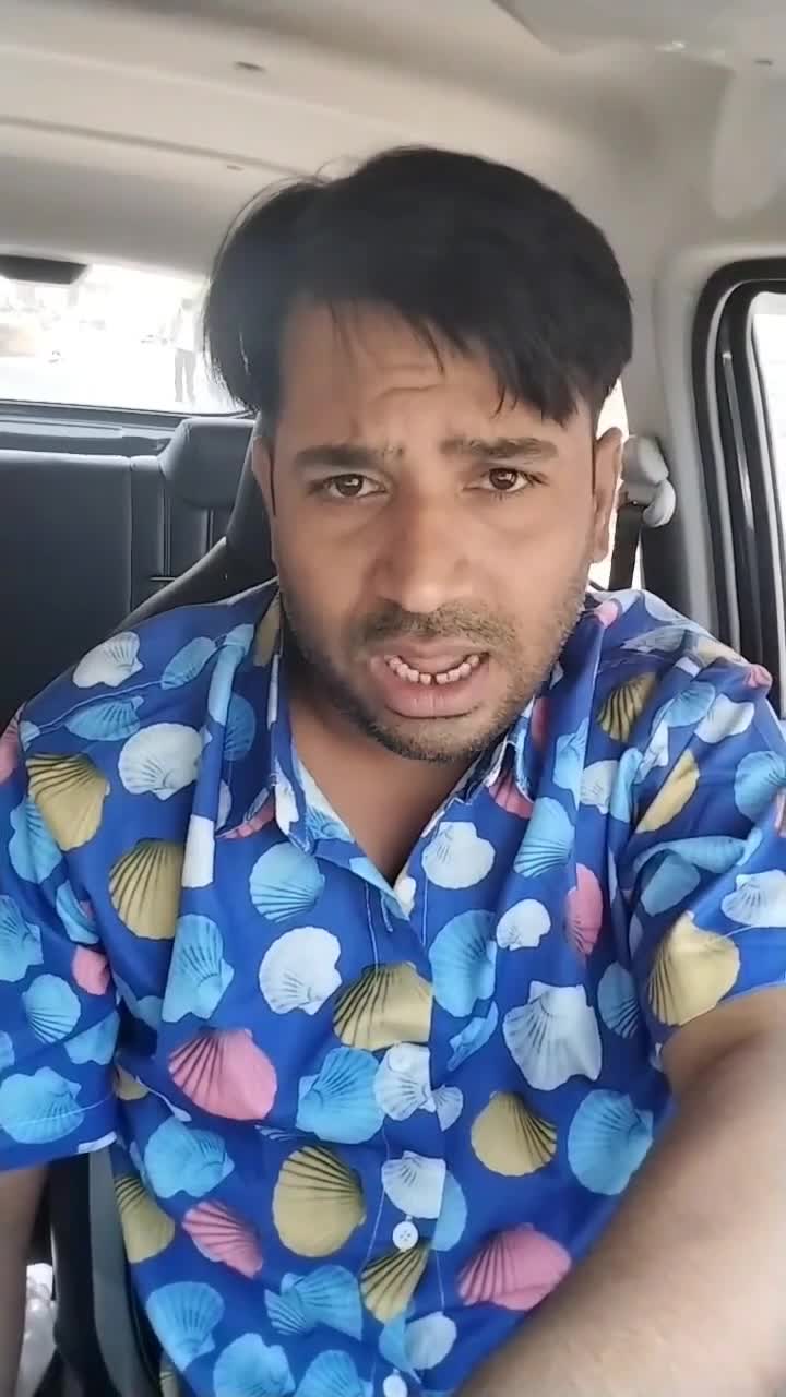 Aaja Aaja Thoku Tujhe Meme Template - Aggressive Challenge - funny Indian Comedy meme