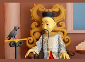 Marionettentheater: Der Kaiser und die Nachtigall