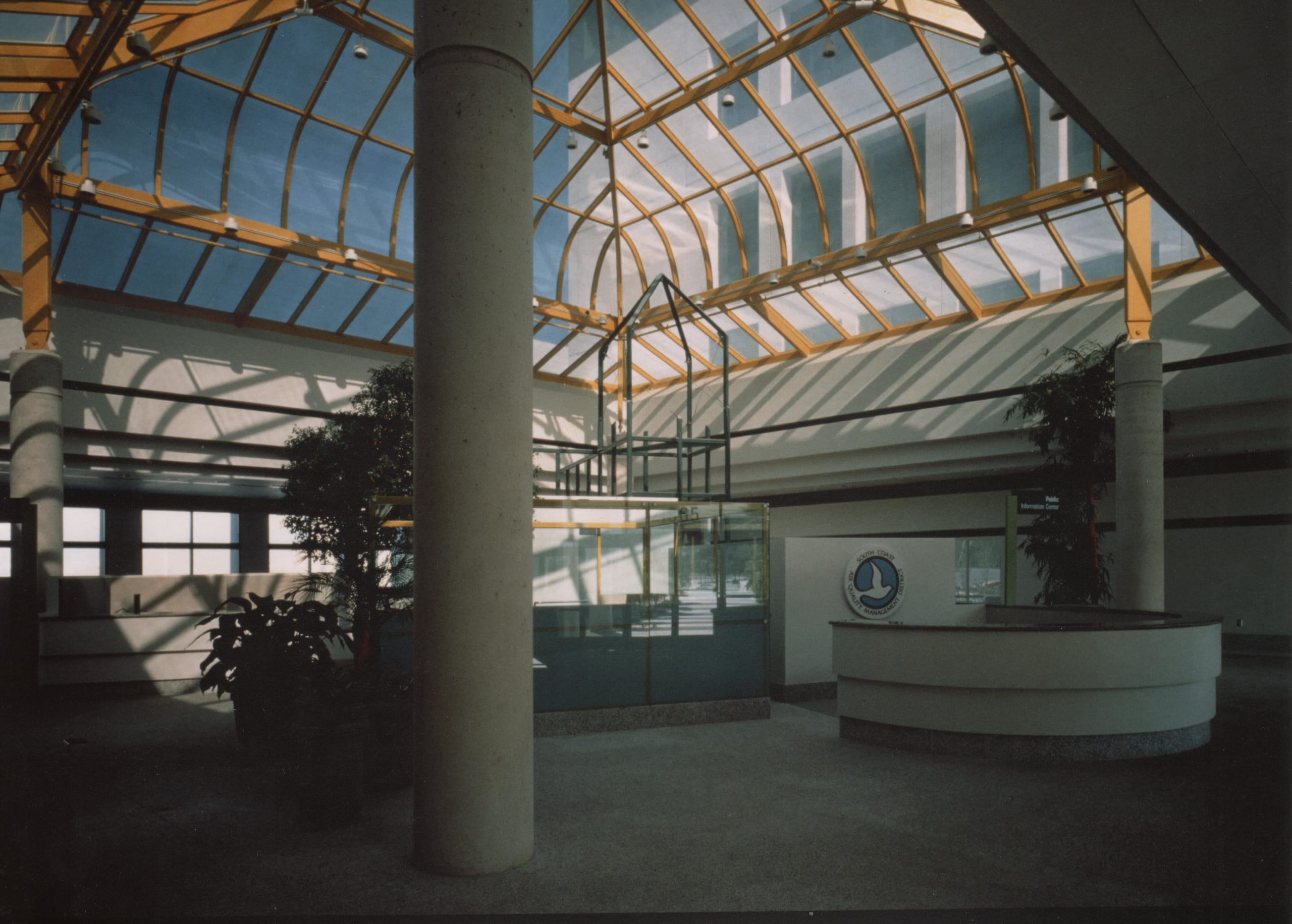 SCAQMD Headquarters