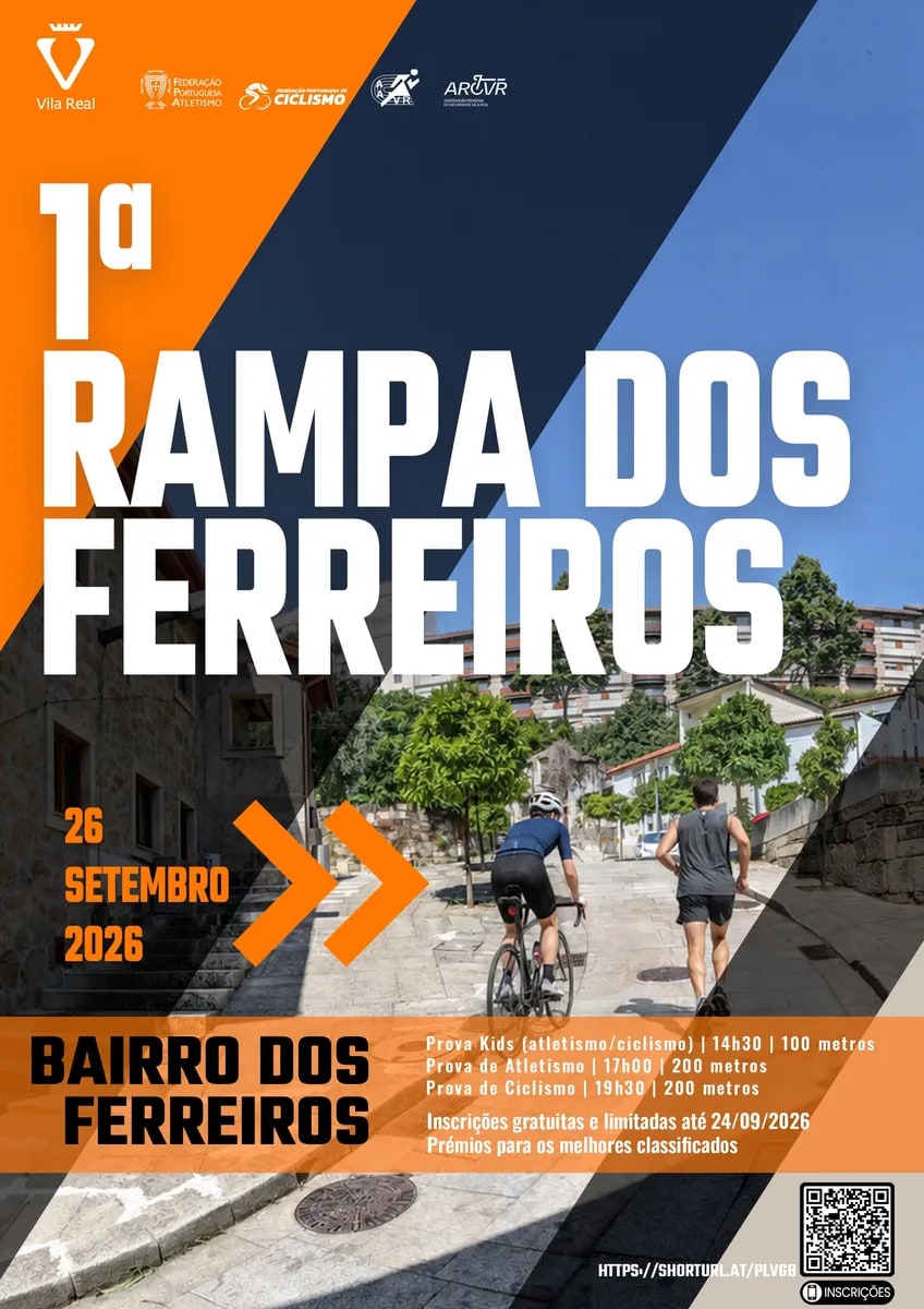 Rampa dos Ferreiros-Vila Real