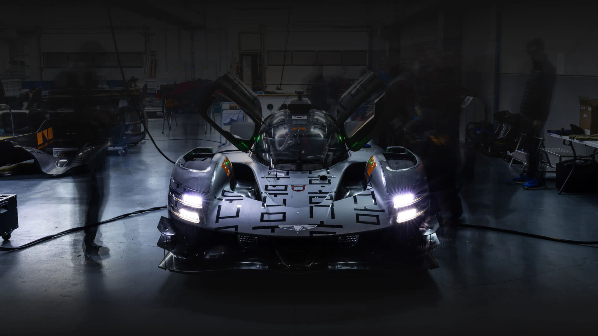 GMR Hypercar