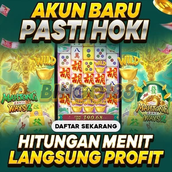 DAFTAR