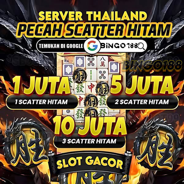 DAFTAR