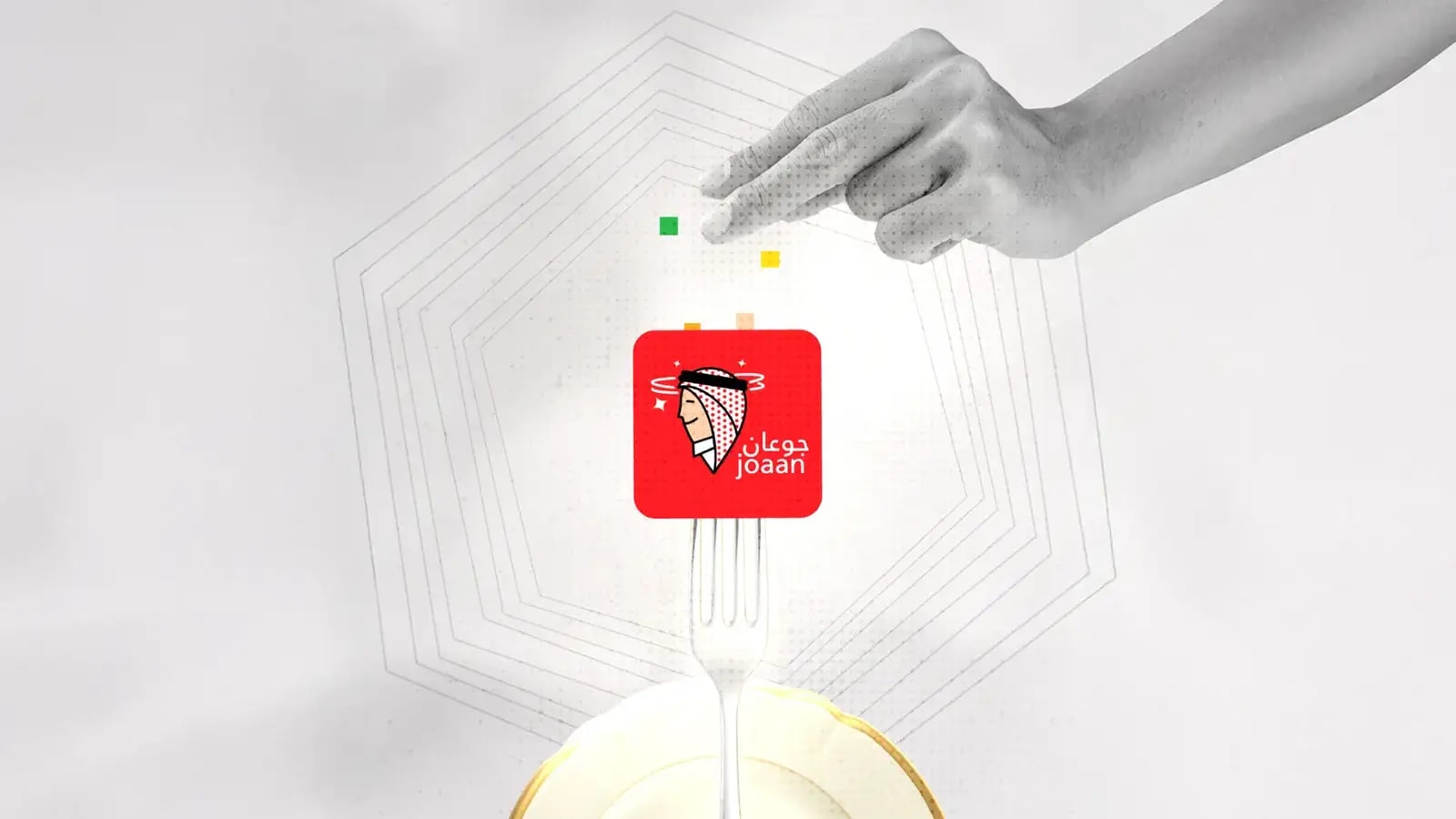 Joaan App – Collage Style Joaan App – Collage Style