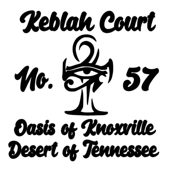 Keblah’s virtual fundraising Pop-Up Store