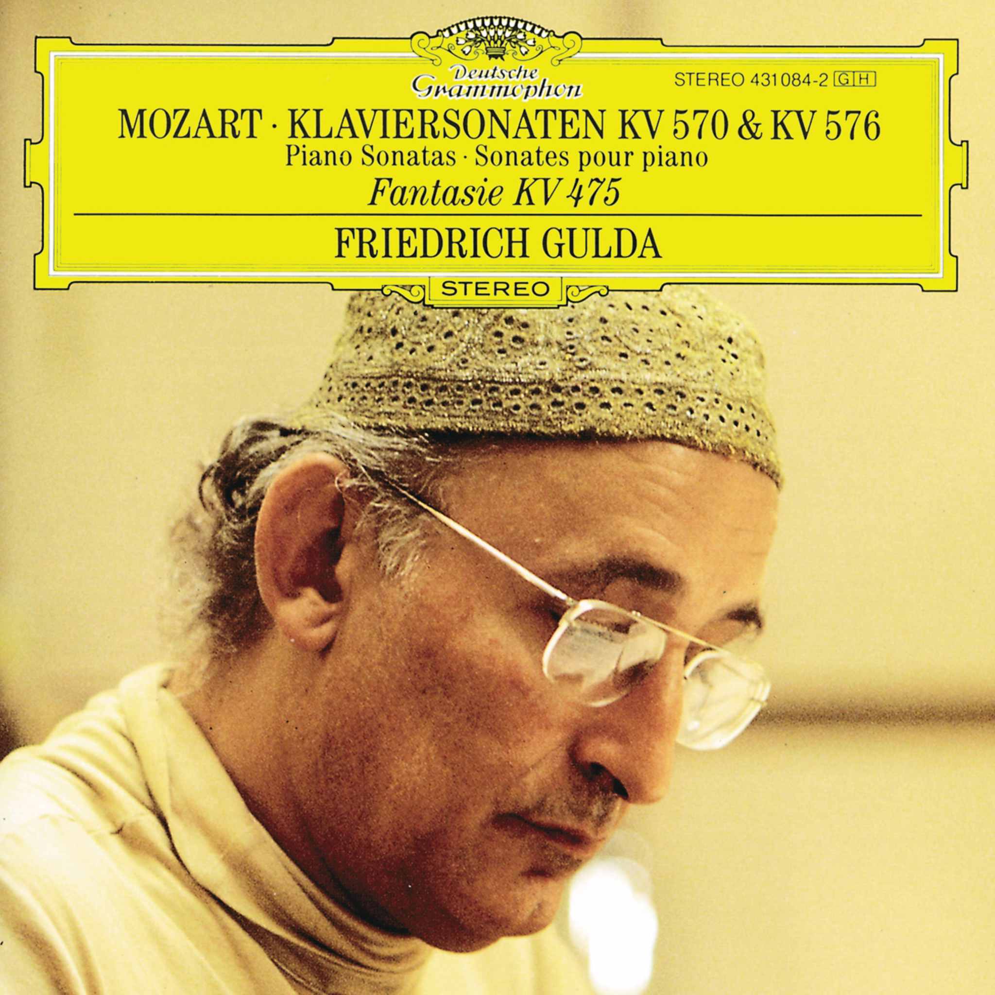 モーツァルト:ピアノ・ソナタ第16、17番