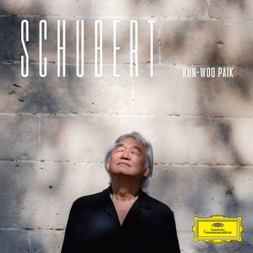 Enjoy Schubert | STAGE+