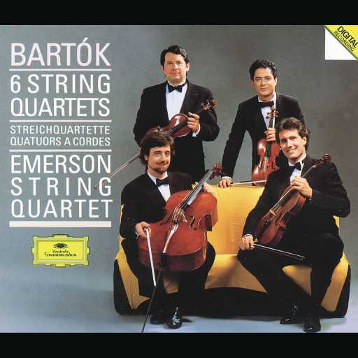 Enjoy Bartók: The String Quartets | STAGE+