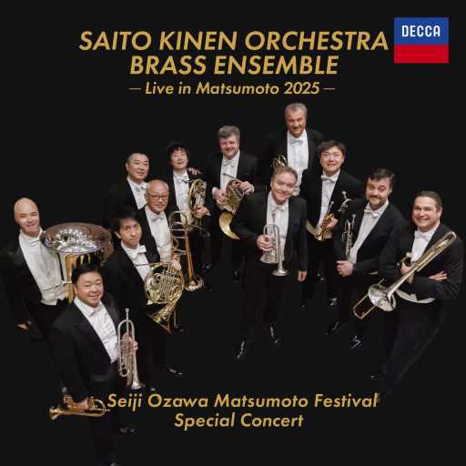 Balanescu Quartet 国内盤East meets East YMO Balanescu Quartet – Rachot