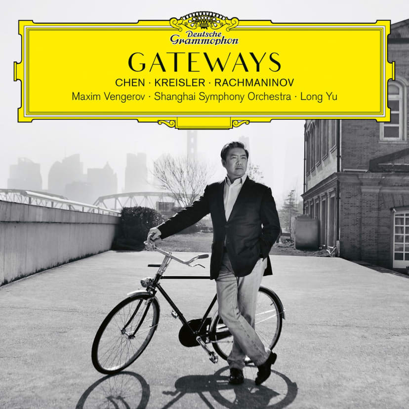Gateways. Chen – Kreisler – Rachmaninov