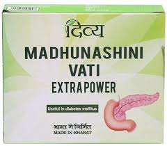 Patanjali Divya Madhunashini Vati Extra Power