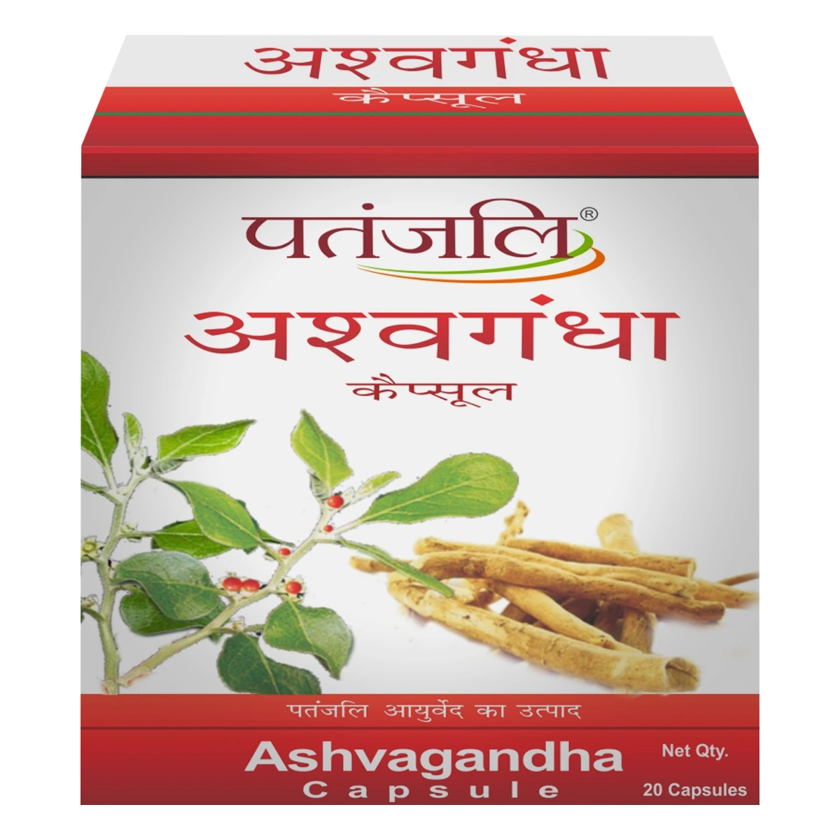Patanjali Ashwagandha Caps