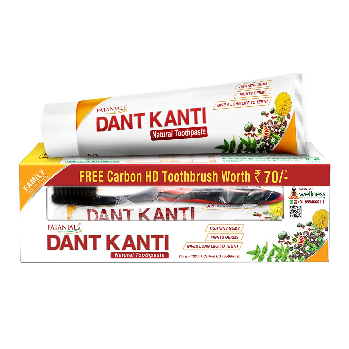 Patanjali Dant Kanti Natural Toothpaste