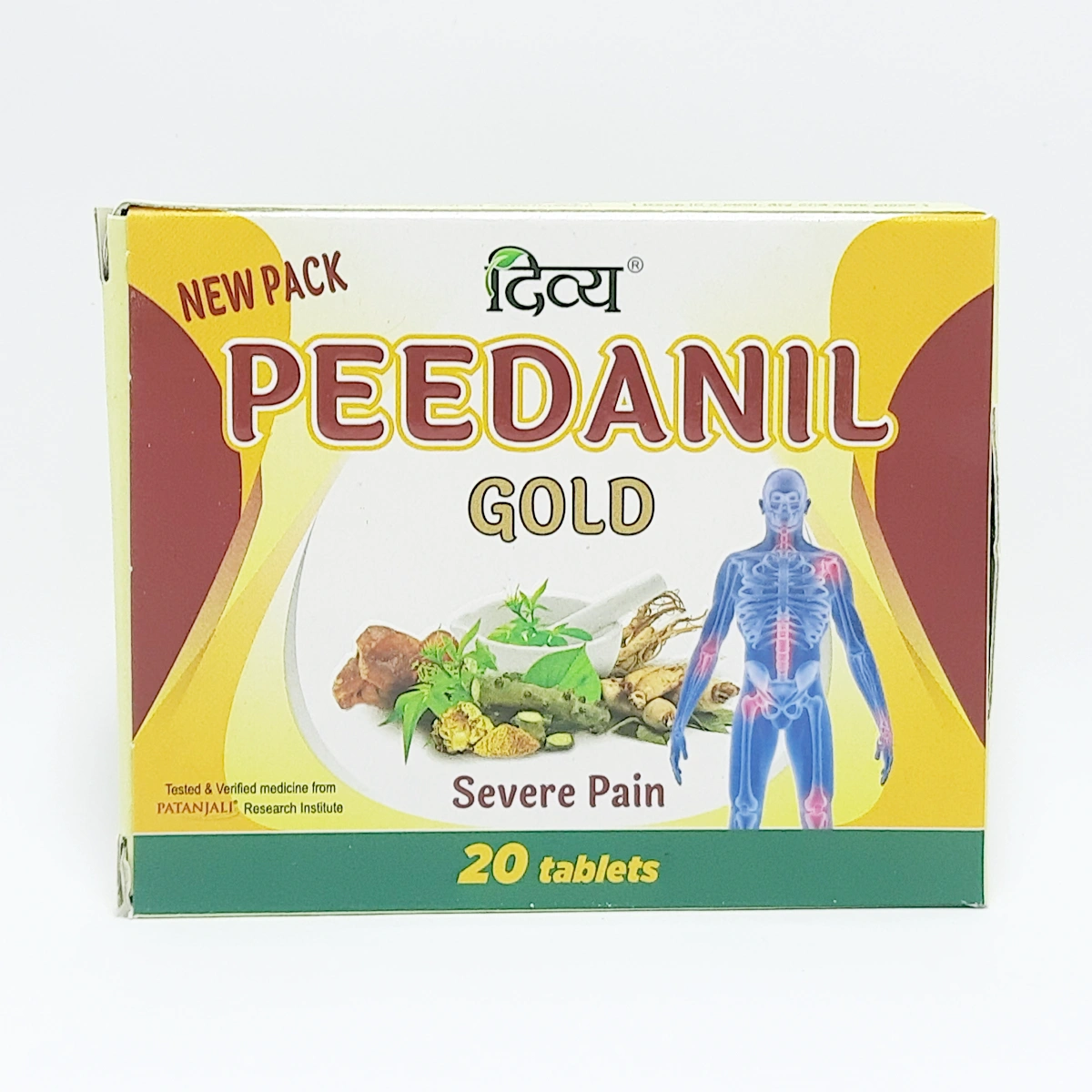 Patanjali Divya Peedanil Gold