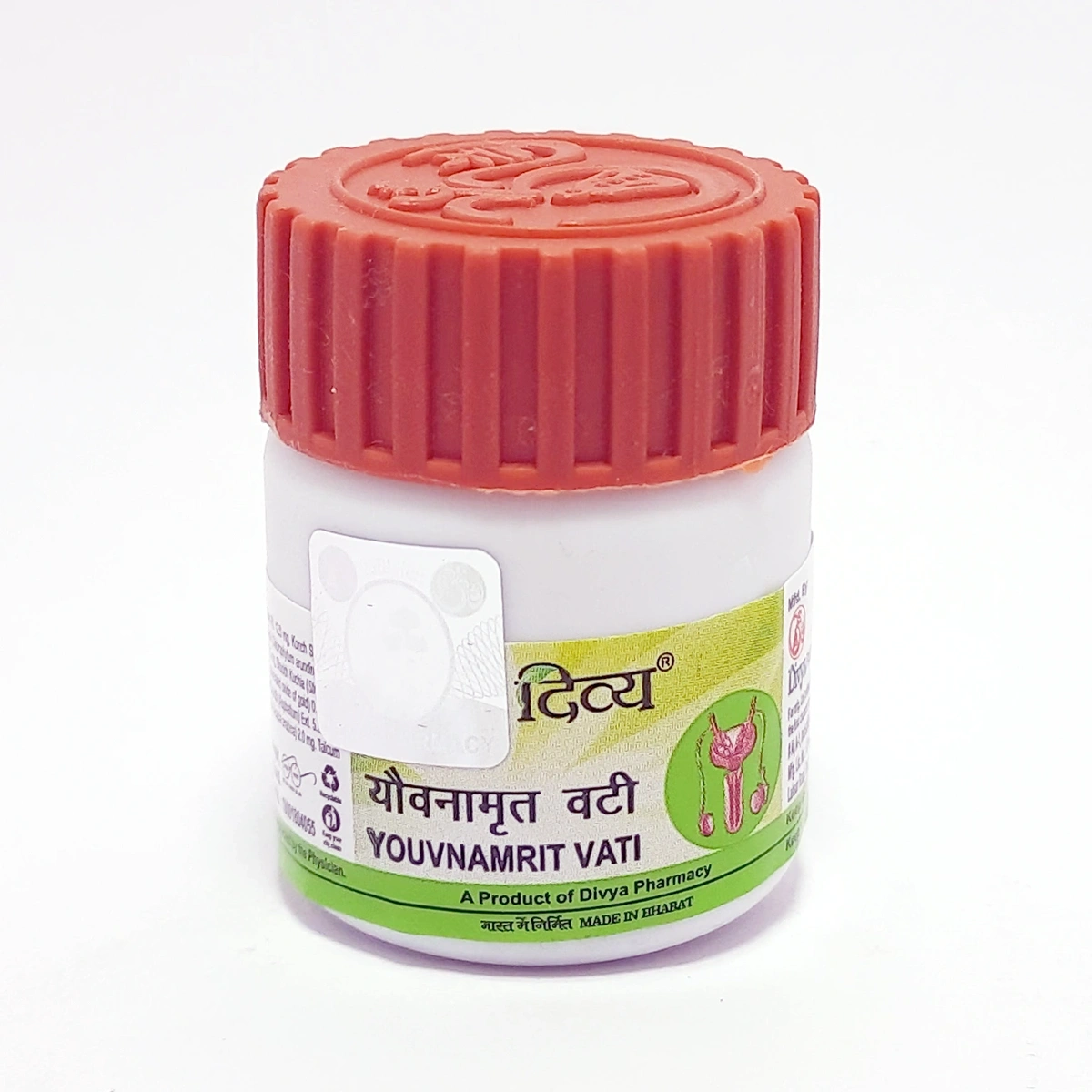 Patanjali Divya Youvnamrit Vati