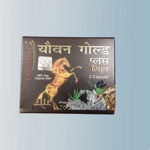 Patanjali Youvan Gold Plus Capsule