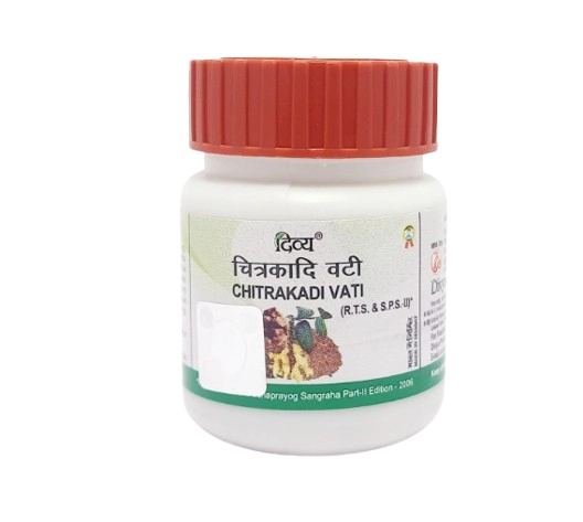 Patanjali Divya Chitrakadi