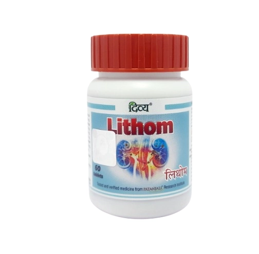 Patanjali Divya Lithom