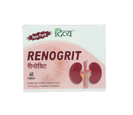 Patanjali Divya Renogrit Tablet