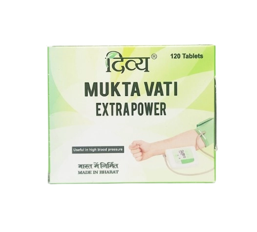 Patanjali Divya Mukta Vati Extra Power