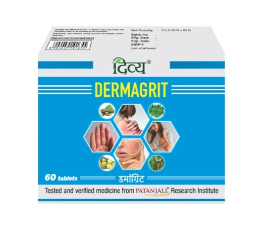 Patanjali Divya Dermagrit