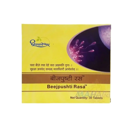 Dhootapapeshwar Beejpushti Rasa