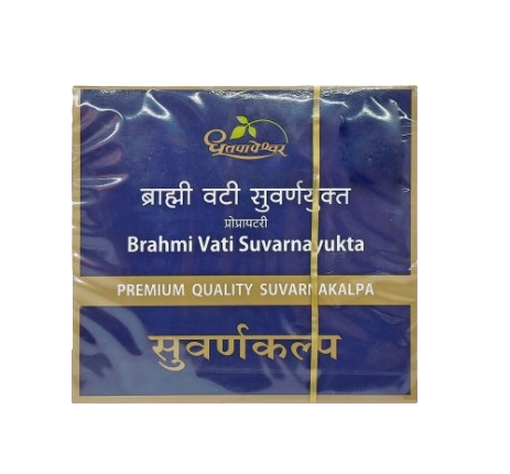 Dhootapapeshwar Brahmi Vati Suvarnayukta