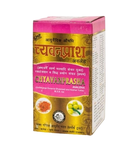 Krishna Gopal Kaleda Chyavanprasha