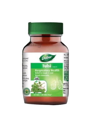 Dabur Tulsi Tablets