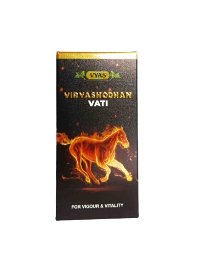 Vyas Virya Shodhan Vati