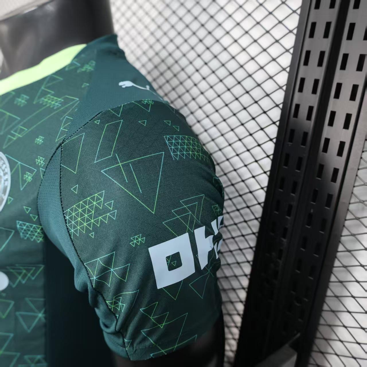 Manchester City 25/26 4th Kit 5