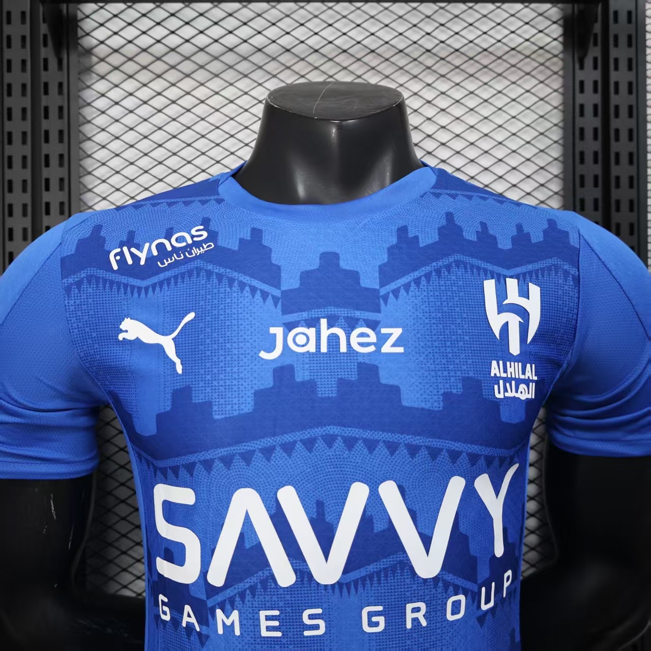 Al Hilal SFC 2025/2026 Home Jersey 4