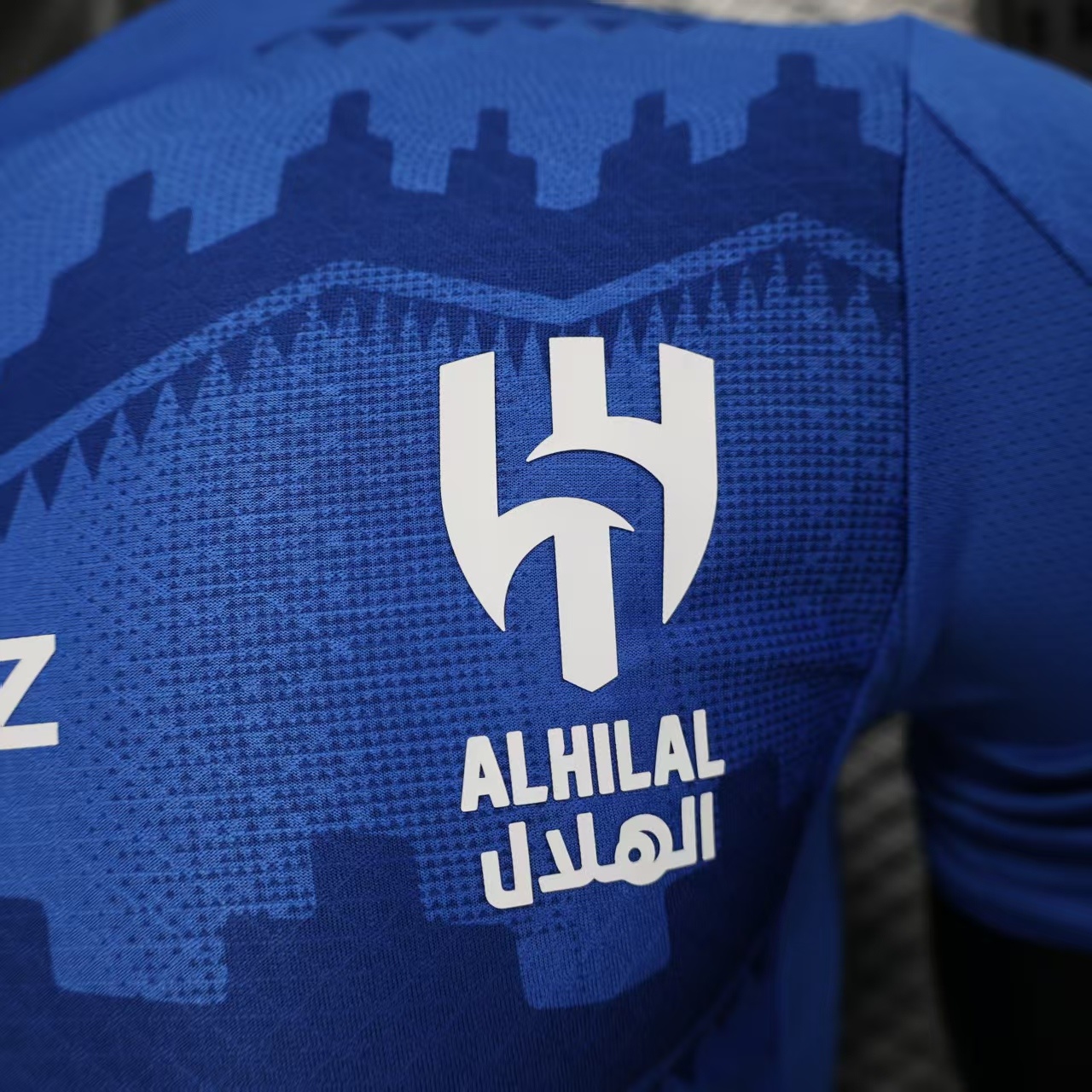 Al Hilal SFC 2025/2026 Home Jersey 2