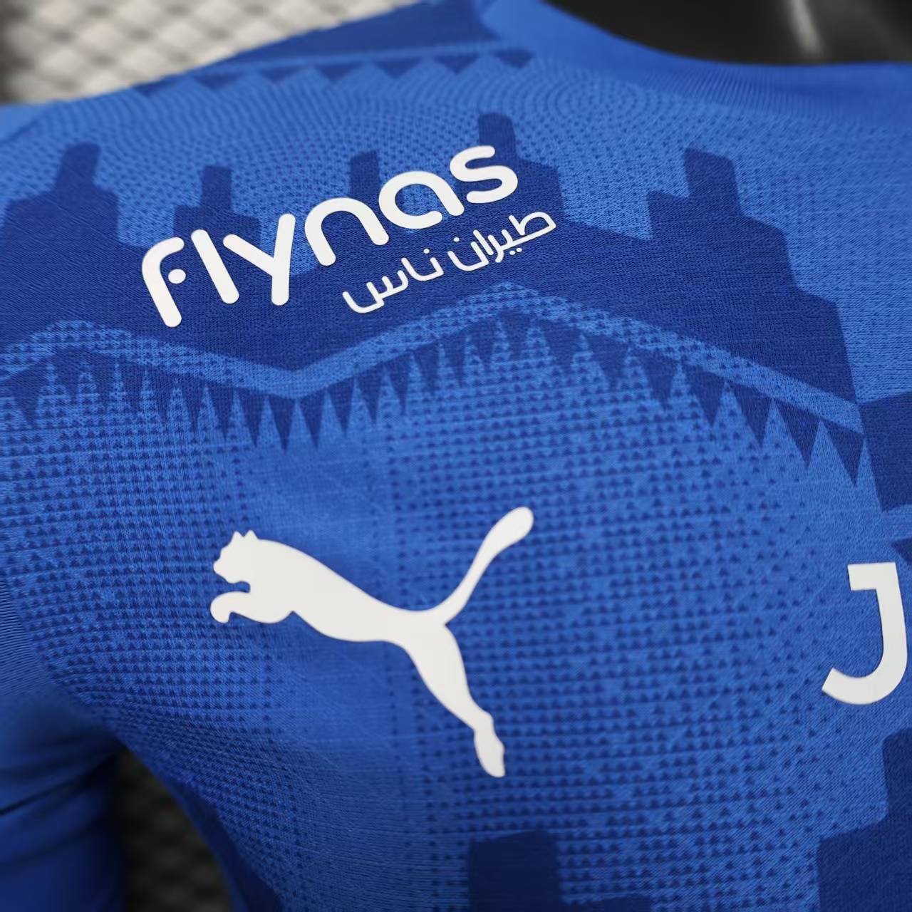 Al Hilal SFC 2025/2026 Home Jersey 3