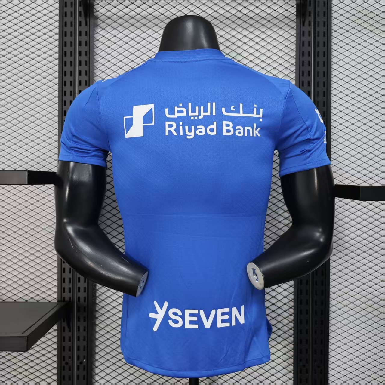 Al Hilal SFC 2025/2026 Home Jersey 9