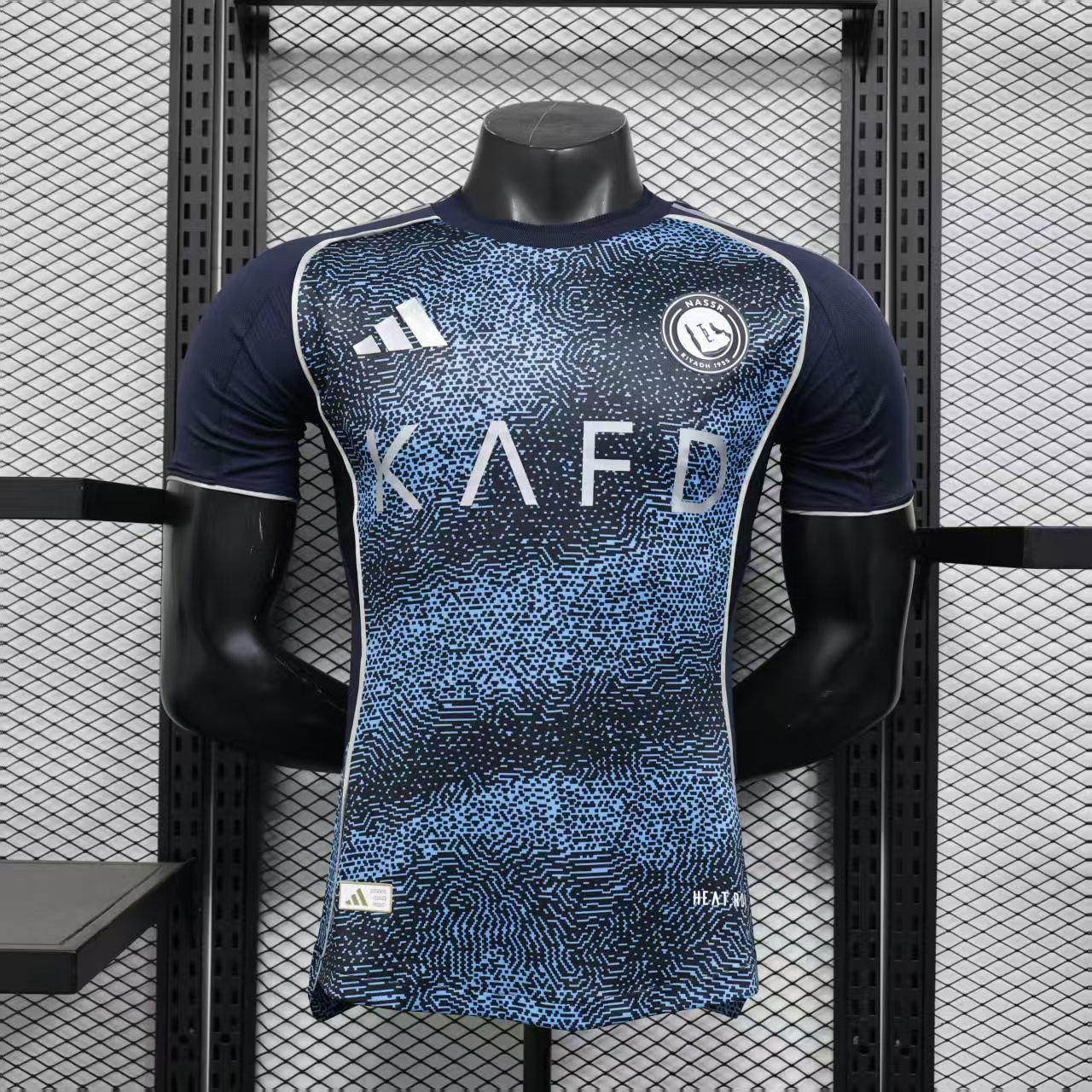 Al Nassr FC 2025/2026 Away Jersey 1