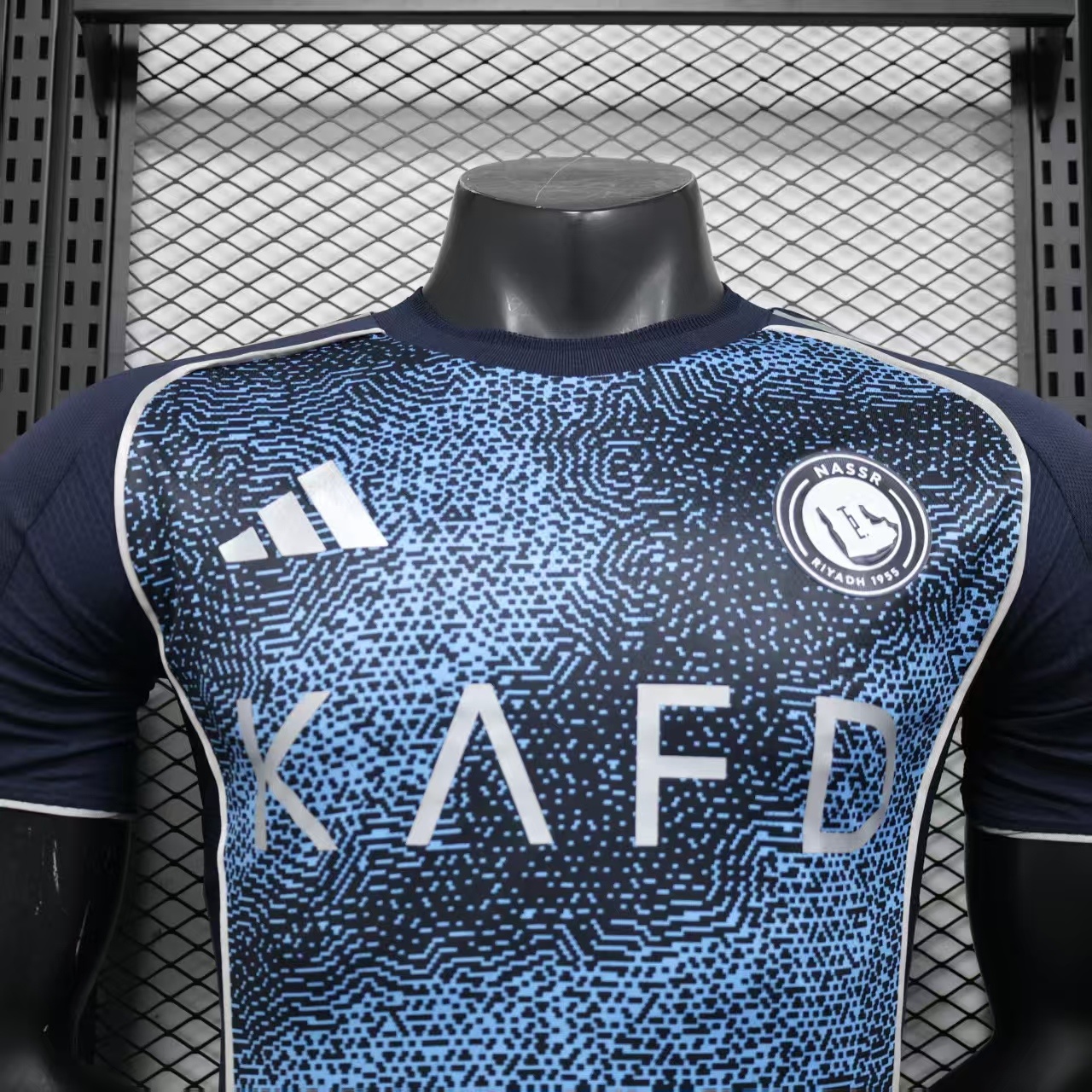 Al Nassr FC 2025/2026 Away Jersey 3