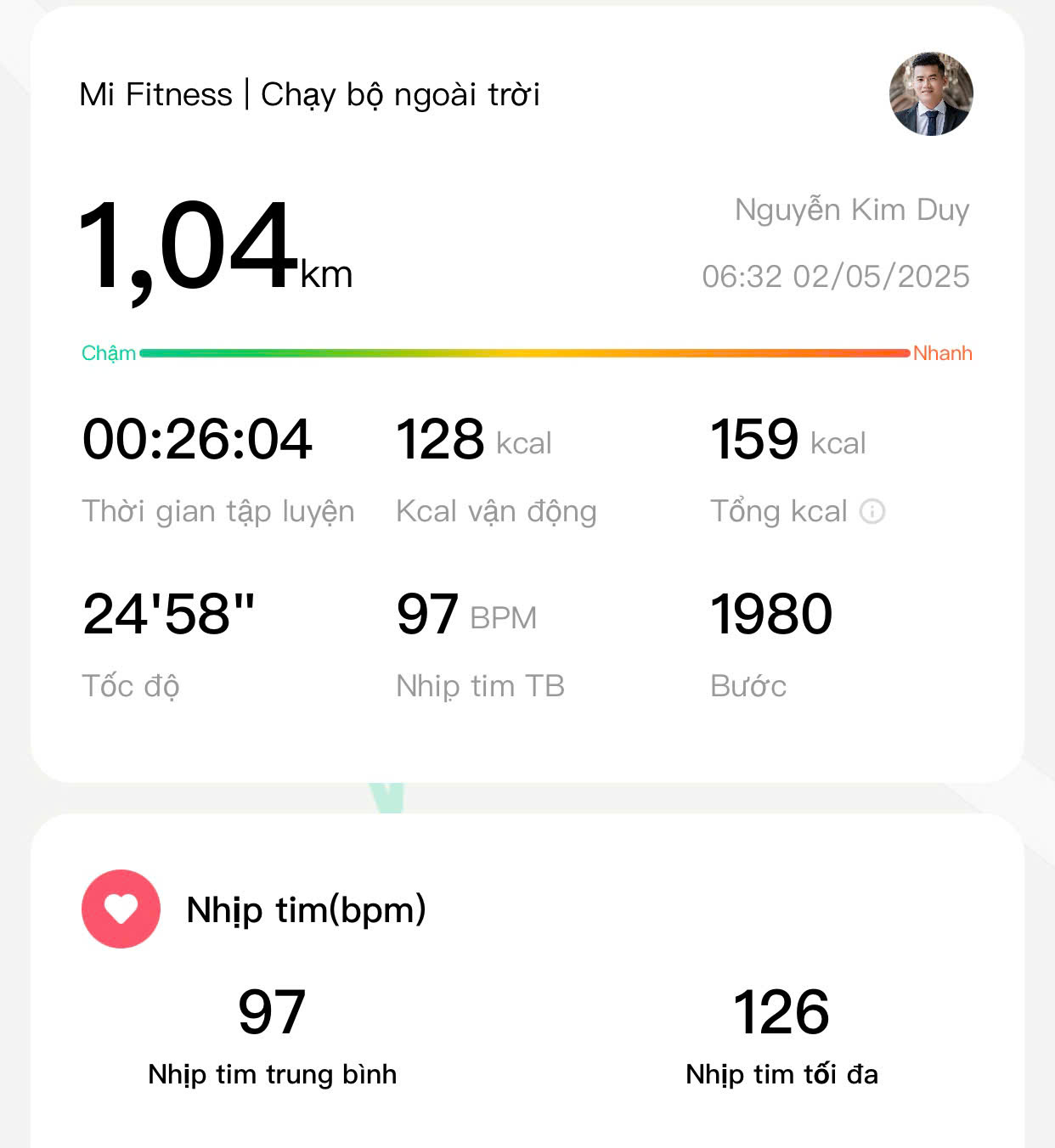Let's Run! Day 73 🏃♂️