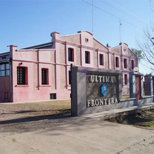 Bodega Última Frontera - Foto 1