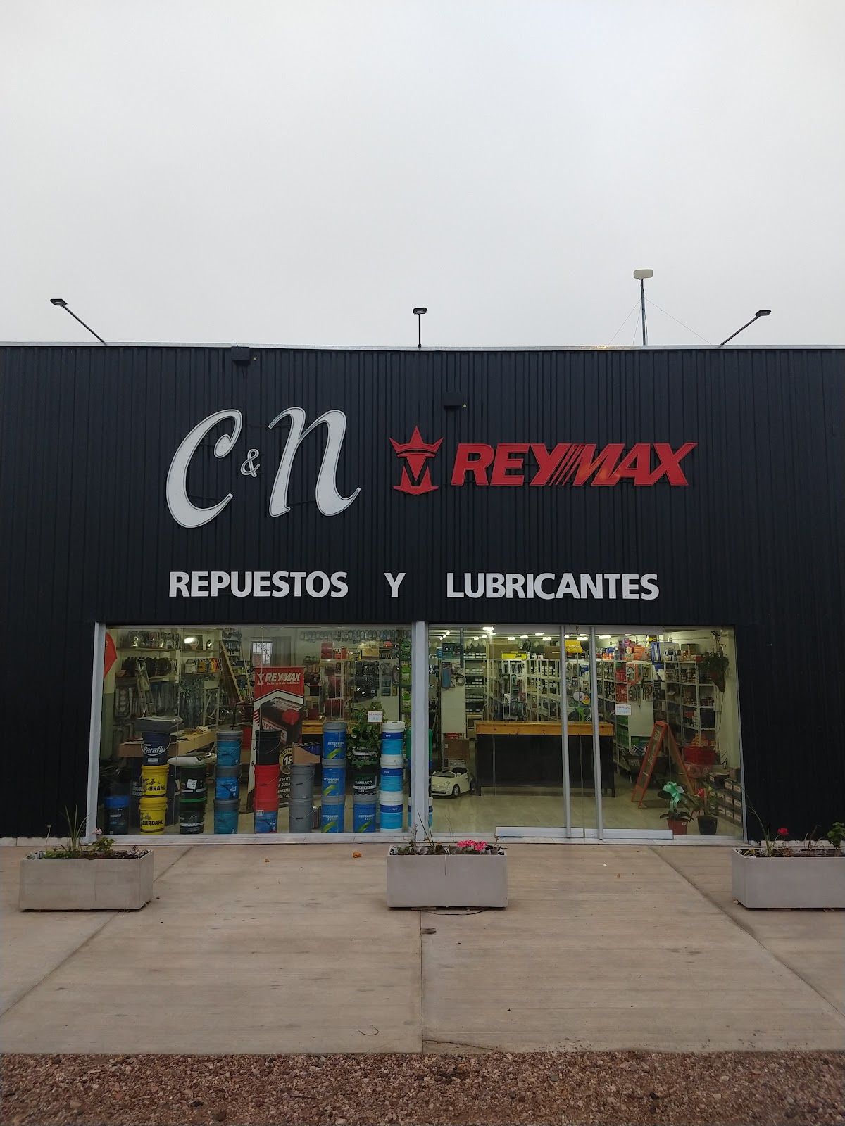 C&N REPUESTOS - Foto 1