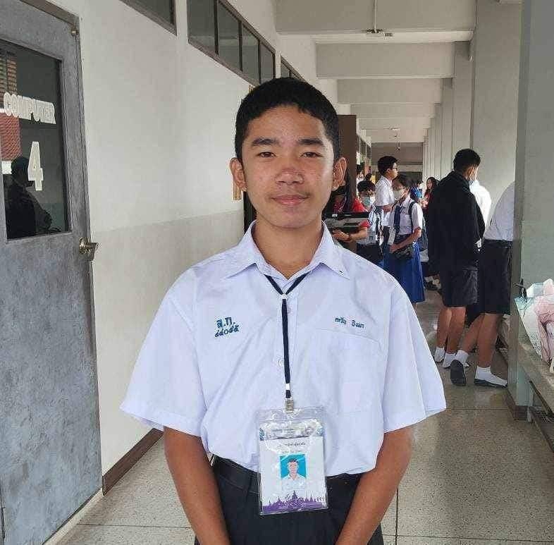 ศิลปหัตถกรรมนักเรียน ครั้งที่ 71: เหรียญทอง (ชนะเลิศ) Web Applications