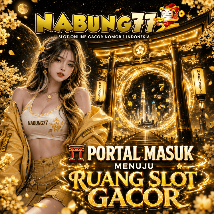 Promo Banner