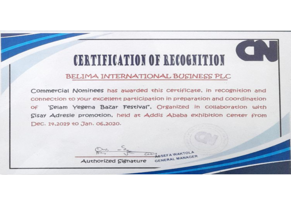 Certificate of Compliance