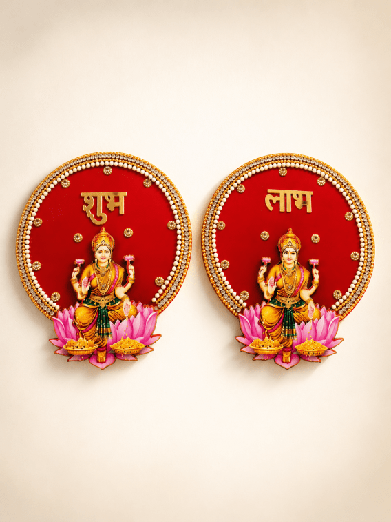 Shubh Labh